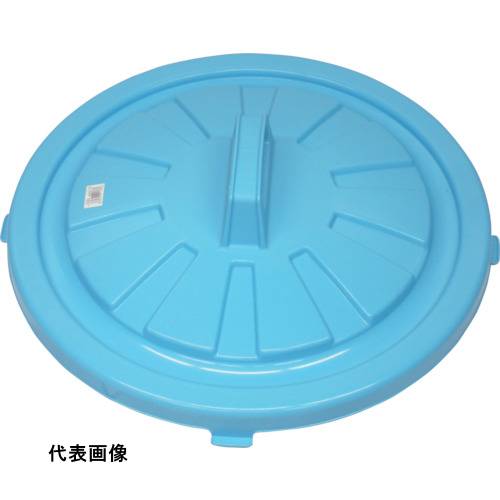 TRUSCO トラスコ中山 エコペール用フタ 丸型 45L用 [RBK-45F] 販売単位：1