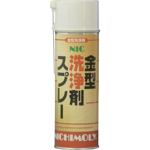 ニチモリ クリーナースプレー NIC金型洗浄剤スプレー 透明 480ml [4004340] 販売単位：1