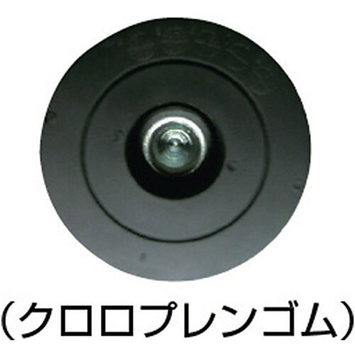 大野ゴム 防振脚座オーレッグレベルアジャスターABR60-16-130 [ABR60-16-130] 販売...