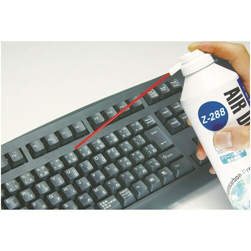 HOZAN エアダスター [Z-288] 販売単位：1