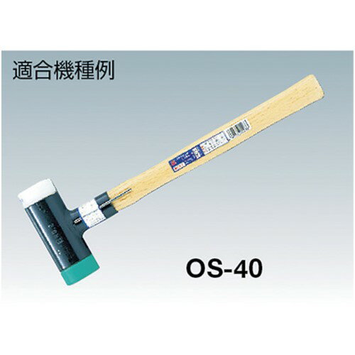 OH ����å��쥹�ϥ�ޡ������� #4�� [OS-545W] ����ñ�̡�1 ����̵��