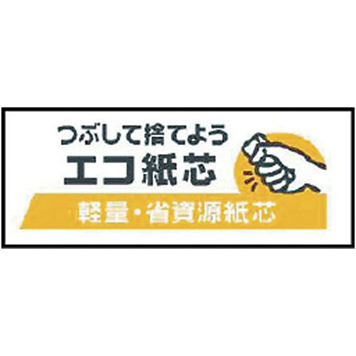�ѿ� ����եȥơ��� No.500 1������ 25��50 [K51X11] ����ñ�̡�1