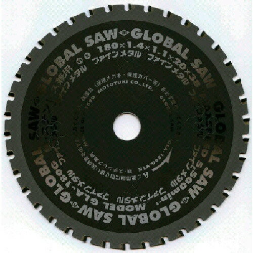 Ŵ�����ƥ�쥹���� ��ȥ業 Ŵ�����ƥ�쥹���� [GLA-160G] ����ñ�̡�1 ����̵��