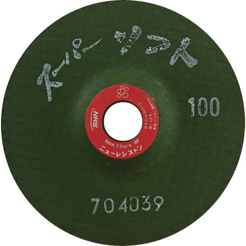 NRS ѥե쥭֥ ѡե 100315 #100 [SPS1003-100] 25祻å ̵