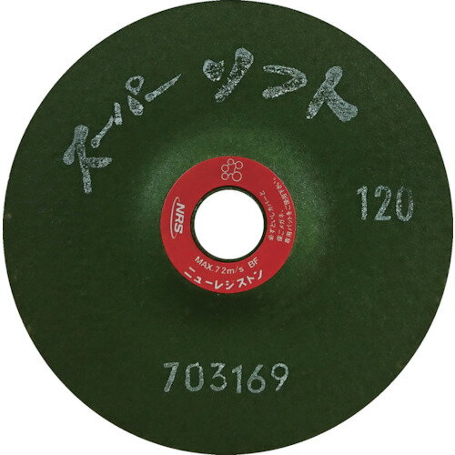 NRS ѥե쥭֥ ѡե 100315 #120 [SPS1003-120] 25祻å ̵