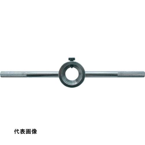 TRUSCO トラスコ中山 ダイスハンドル63mm [DH-63] 販売単位：1 送料無料