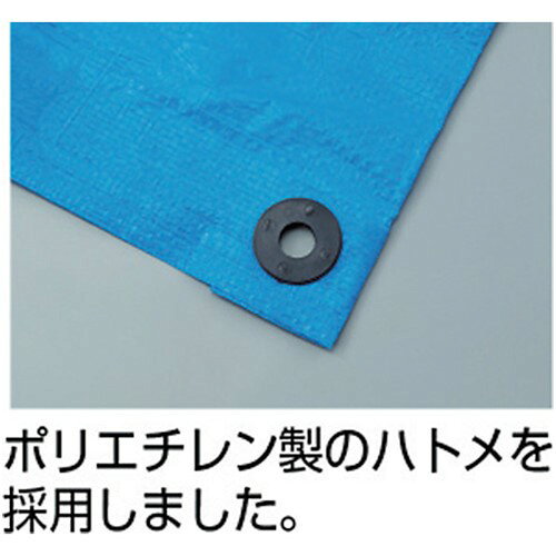 ユタカメイク シート #3000BLUESHEET(OB) 3.6m×5.4m [BLS-11] 販売単位：1