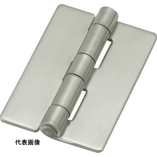 4989999280661｜279-5841 [TLS65A] 1個販売 こちらの商品はメール便対応商品です。メール便対応数：5（※1回のご注文で対応数の合計が101以上だとメール便は対応できませんので予めご了承下さい。) 商品画像については実際の製品と異なる場合がございます。あくまでも商品のスペックをご確認の上ご注文をお願いいたします。※この商品は受注発注の商品です。その為メーカーに在庫がない場合がございます。その場合は大変申し訳ございませんがキャンセルとさせて頂きます。予めご了承下さい。279-5841仕様全長(mm)：65幅(mm)：50厚さ(mm)：2D2(mm)：8.8耐荷重(kg)2個使用時：13表面処理：鏡面バフ研磨仕上げ取付方法：溶接タイプ材質_仕上ステンレス（SUS304）質量66.000G注意提供不可：chemSHERPA、SDS原産国中国JANコード4989999280661「ルーペスタジオ」では、拡大鏡(虫眼鏡/ルーペ)、双眼鏡、単眼鏡、望遠鏡などのレンズ製品を主に取り扱っております。工具製品は常には在庫しておらずお取りよせとなります。ご了承下さい。建築蝶番 溶接蝶番（ステンレス製）TRUSCO ステンレス製平型蝶番 関連商品へ