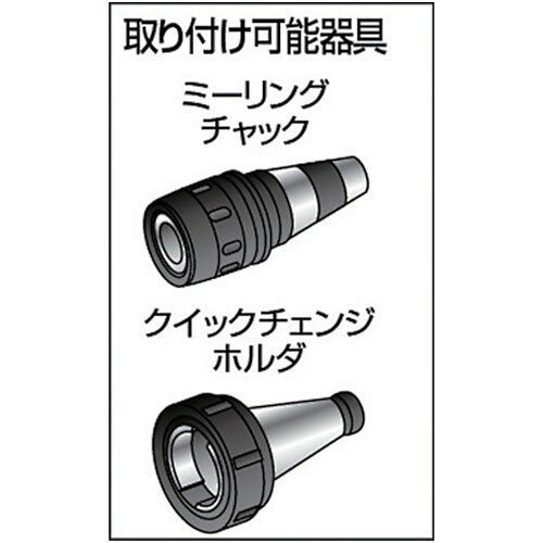 TRUSCO トラスコ中山 ラインマスター超硬チップタイプ 芯径10mm 先端角度90゜ [S32...