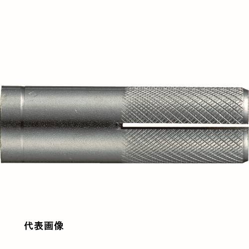 サンコー シーティーアンカー ステンレス製 [SCT-1250] 50本セット 送料無料