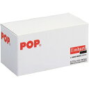 POP オープンリベット(アルミ鉄)φ3.2、TAPD46BS (1000本入) [TAP-D46BS] 販売単位：1 送料無料 2