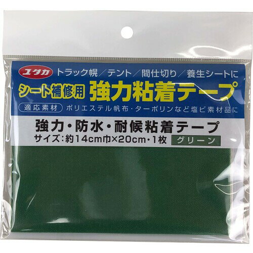 �楿���ᥤ�� �������佤�Ѷ���Ǵ��ơ��� ���꡼�� 14cm��20cm [SH-P1] SHP1 ����ñ�̡�1