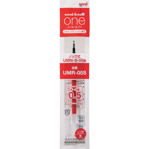 Ball-Point Spare Core - uni ユニボールワン替え芯 UMR-05S 赤 [UMR05S.15] UMR05S.15 販売単位：1