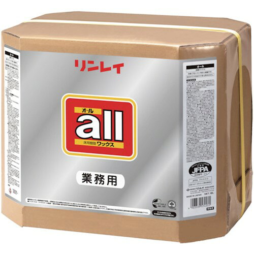 ルーペスタジオのリンレイ 床用樹脂ワックス オール 18L RECOBO [574536] 574536 販売単位：1 送料無料｜アングル2