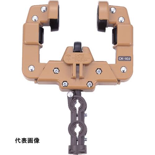 未来 I形鋼用 [CK-104] 販売単位：1 送料無料