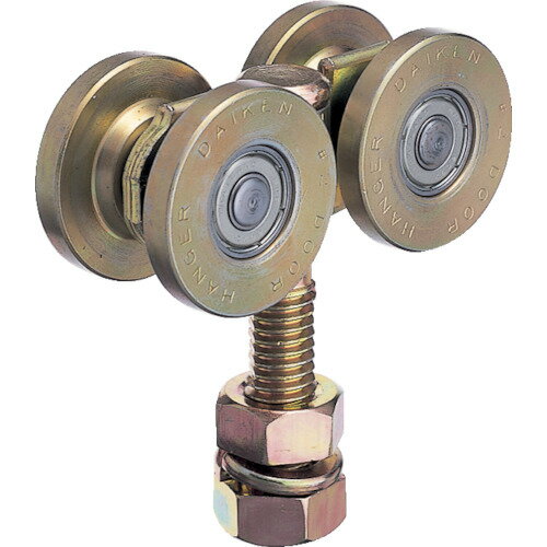 diy DAIKEN 2号ドアハンガー用ベアリング複車 [2-4WH-B] 販売単位：1 送料無料