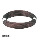 TRUSCO トラスコ中山 アルミ線 ブロンズタイプ 2.5mm [TAW-25BZ] 販売単位：1