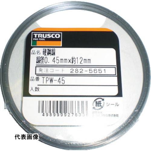 TRUSCO ȥ饹滳 Ź 0.55mm 50g [TPW-55] ñ̡1