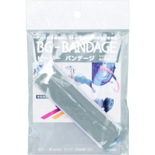 中川ケミカル ビージーバンデージ グレー [BG-BADAGE-1-GY] BGBADAGE1GY 販売単位：1