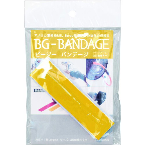 中川ケミカル ビージーバンデージ イエロー [BG-BADAGE-1-Y] BGBADAGE1Y 販売単位：1