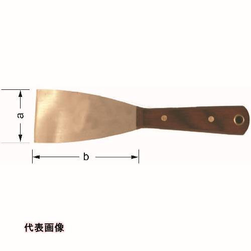 7630027473056｜102-6498 [JD0055B ] 1販売こちらの商品はメール便対応商品です。メール便対応数：20（※1回のご注文で対応数の合計が101以上だとメール便は対応できませんので予めご了承下さい。) システム上、送料無料と表記されていても、沖縄県・離島宛、大型商品は追加料金をいただく場合があります。別途費用が発生する場合、システムの都合上ご購入時の自動配信メールには追加料金が含まれておりません。当店でご注文内容を確認し、別途メールにてご請求金額を連絡致します。商品画像については実際の製品と異なる場合がございます。あくまでも商品のスペックをご確認の上ご注文をお願いいたします。※この商品は受注発注の商品です。その為メーカーに在庫がない場合がございます。その場合は大変申し訳ございませんがキャンセルとさせて頂きます。予めご了承下さい。102-6498特長可燃性雰囲気の状況下で使用可能な防爆仕様です。ベリリウム銅合金製なので、防爆工具としては比較的硬度が高く変形しにくいです。非磁性のため、磁気を帯びません。用途防爆作業に。仕様刃幅(mm)：50刃長(mm)：100全長(mm)：200材質_仕上ヘッド：ベリリウム銅合金柄：グラスファイバー質量89.000G原産国中国JANコード7630027473056「ルーペスタジオ」では、拡大鏡(虫眼鏡/ルーペ)、双眼鏡、単眼鏡、望遠鏡などのレンズ製品を主に取り扱っております。工具製品は常には在庫しておらずお取りよせとなります。ご了承下さい。防爆タガネ・スクレーパー 防爆スクレーパーAmpcoスイス 防爆スクレーパー 関連商品へ