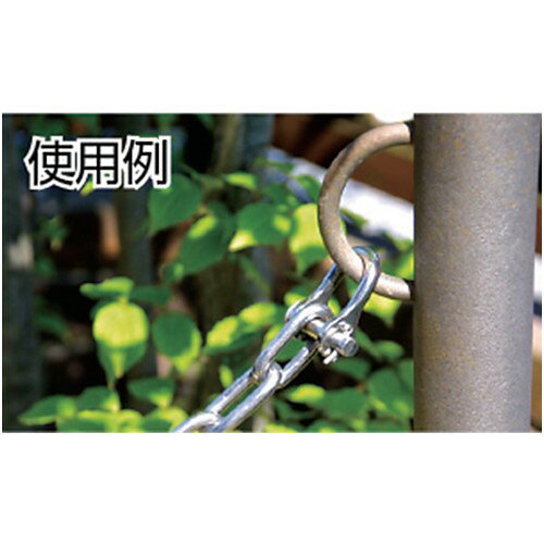 TRUSCO トラスコ中山 ワリピン式半丸シャックル ステンレス製 5mm (1個=1袋) [THS-...