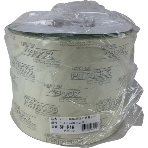 楿ᥤ 佤ѶǴơץ봬 ꡼ 14cm25m [SH-P1R] SHP1R ñ̡1 ̵