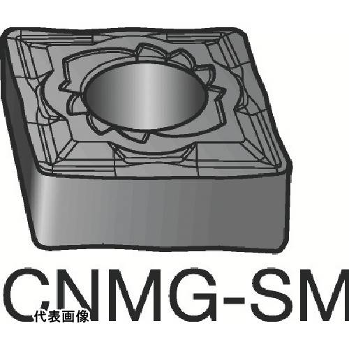 ｜6065317 [CNMG120412SM] 10個セット 商品画像については実際の製品と異なる場合がございます。あくまでも商品のスペックをご確認の上ご注文をお願いいたします。※この商品は受注発注の商品です。その為メーカーに在庫がない場合がございます。その場合は大変申し訳ございませんがキャンセルとさせて頂きます。予めご了承下さい。6065317特長シャープな切れ刃と超微粒子母材に密着、高い高温硬度と優れた耐塑性変形が優れた切れ刃信頼性と融合しました。均一な逃げ面摩耗と高い加工性能を実現しました。用途一般旋削ステンレス加工用。ステンレス鋼の仕上げ加工用。仕様適合被削材：MSチップ形状：菱形 80°刃長(mm)：8.5厚さ(mm)：4.7625チップ逃げ角(°)：0コーティング：PVD加工形態：中切削ブレーカー：SMコーナR(mm)：1.1906仕様2PVD薄膜コーティング材種質量9.800G原産国スウェーデン「ルーペスタジオ」では、拡大鏡(虫眼鏡/ルーペ)、双眼鏡、単眼鏡、望遠鏡などのレンズ製品を主に取り扱っております。工具製品は常には在庫しておらずお取りよせとなります。ご了承下さい。刃先交換式工具 旋削工具用チップサンドビック T−Max P 関連商品へ