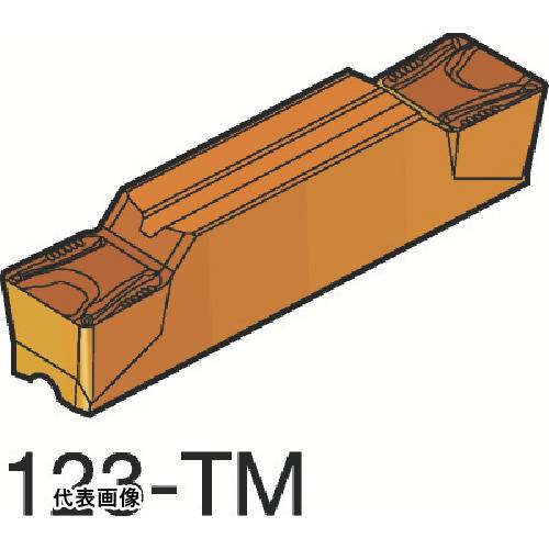 ターニングチップ SANDVIK コロカット1・2 旋削加工用チップ(320) 1125 [N123K2-0600-0004-TM 1125] 10個セット 送料無料