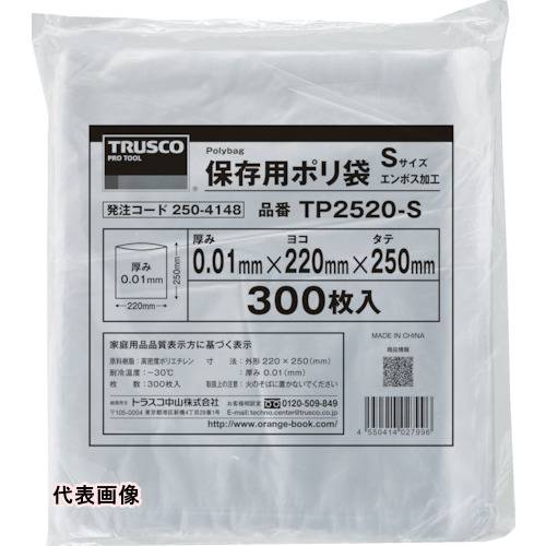 TRUSCO トラスコ中山 保存用ポリ袋M 350×250 200枚入 [TP3525-M] TP3525M 販売単位：1
