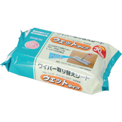 azuma ワイパーウェットシートSQ057 (30枚入) [401108300] 販売単位：1