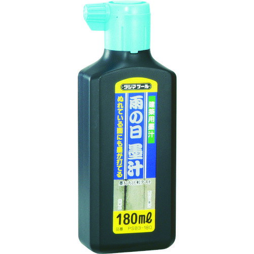 タジマ 雨の日墨汁180ml [PSB3-180] 販売単位：1