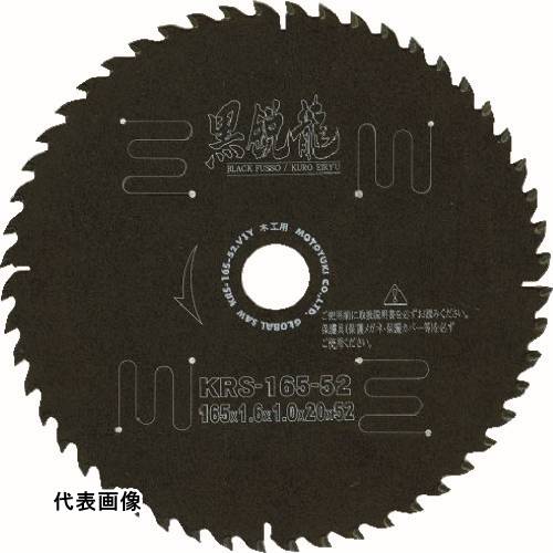 ڹ ȥ業 Х륽ڹѹζ [KRS-125-42] ñ̡1