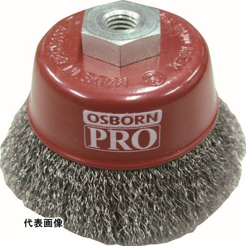 OSBORN カップブラシ [613162] 販売単位：1