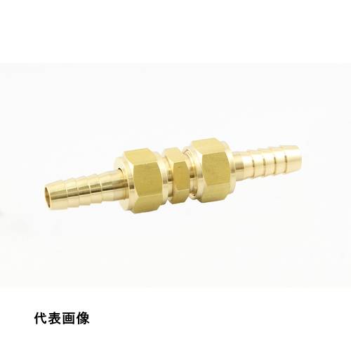 継手 配管 ネジ ねじ 建築 ASOH 両口ホースジョイント Φ10.5 工事 [HS-2310] 販売単位：1