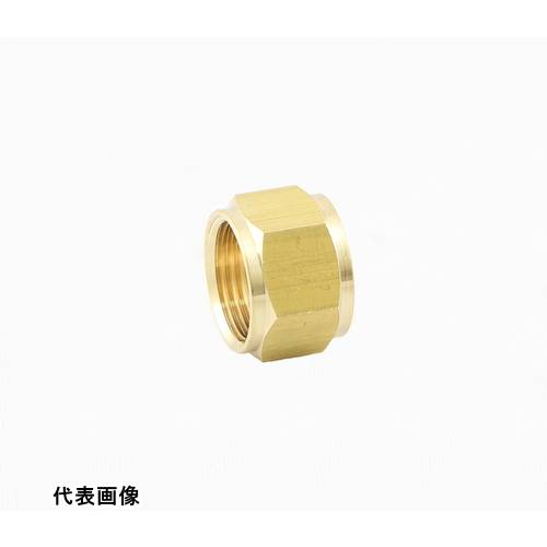 継手 配管 ネジ ねじ 建築 ASOH ホース用継手 ホースジョイント用フクロナット Φ8 工事 [HSN-1208] 販売単位：1