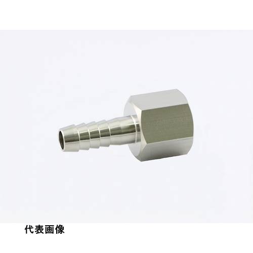 継手 配管 ネジ ねじ 建築 ASOH SUS 内ねじホースニップル PT1/4×Φ7 工事 [HF-7207] 販売単位：1