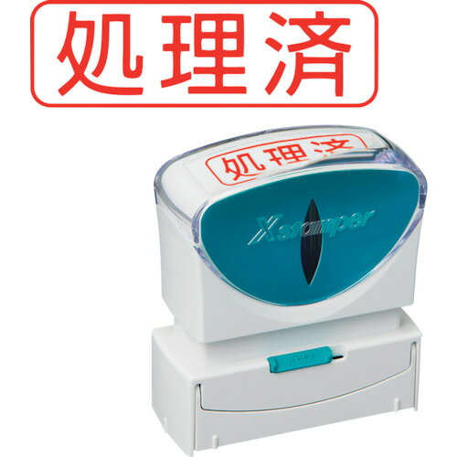 ϥ  ӥͥ åץ쥹 B   襳 X2-B-104H2 [X2-B-104H2] X2B104H2 ...