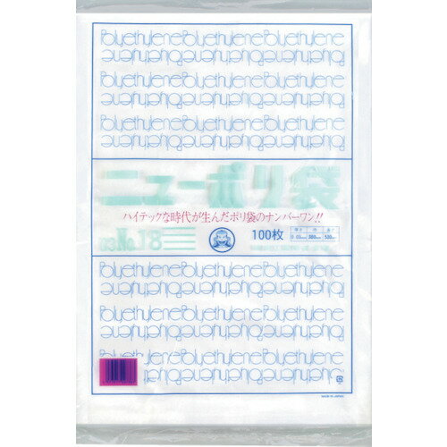 福助 ニューポリ袋 03 No.18 [0440493] 0440493 販売単位：1