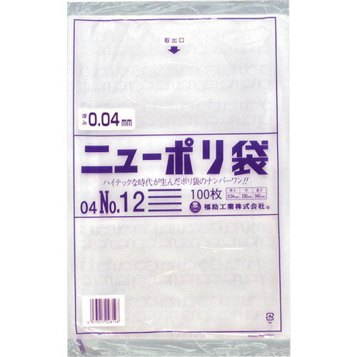 ʡ ˥塼ݥ 04 No.12 [0448796] 0448796 ñ̡1