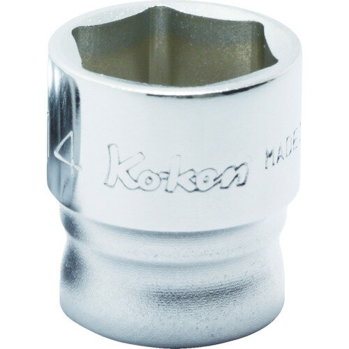 Ko-ken Z-EAL 6角スタンダードソケット 差込角9.5mm サイズ14mm 3400MZ-14 販売単位：1