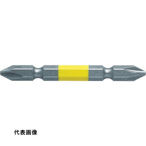 4962485392055｜385-8162 [ACM2110] 1PK販売 こちらの商品はメール便対応商品です。メール便対応数：20（※1回のご注文で対応数の合計が101以上だとメール便は対応できませんので予めご了承下さい。) システム上、送料無料と表記されていても、沖縄県・離島宛、大型商品は追加料金をいただく場合があります。別途費用が発生する場合、システムの都合上ご購入時の自動配信メールには追加料金が含まれておりません。当店でご注文内容を確認し、別途メールにてご請求金額を連絡致します。商品画像については実際の製品と異なる場合がございます。あくまでも商品のスペックをご確認の上ご注文をお願いいたします。※この商品は受注発注の商品です。その為メーカーに在庫がない場合がございます。その場合は大変申し訳ございませんがキャンセルとさせて頂きます。予めご了承下さい。385-8162特長カラーで先端サイズの見分けが簡単です。両頭タイプです。両端部非塗装で刃先精度が抜群です。［［＋］］No.2は黄色塗装です。仕様刃先：［［＋］］2全長(mm)：110シャンク径(mm)：6.35先端マグネット：磁力あり塗装色：黄仕様2シャンク径：6.35mm先端：マグネット入り材質_仕上クロムモリブデンバナジウム鋼質量57.000G原産国日本JANコード4962485392055「ルーペスタジオ」では、拡大鏡(虫眼鏡/ルーペ)、双眼鏡、単眼鏡、望遠鏡などのレンズ製品を主に取り扱っております。工具製品は常には在庫しておらずお取りよせとなります。ご了承下さい。両頭ビット 両頭ドライバービットアネックス カラービット 関連商品へ
