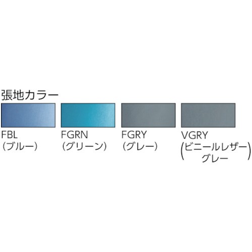 IRIS 回転イス BIT-EX43L0-VGRY [BIT-EX43L0-VGRY] 販売単位:1 送料無料 [2]