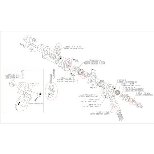 Rakuten - KITO レバーブロック用部品 ウエフック組 [L5BA008-10013] L5BA00810013 販売単位：1 送料無料