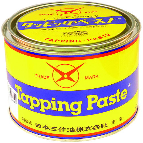 日本工作油 タッピングペースト C-101(一般金属用) 1kg [C-101-1] 販売単位：1