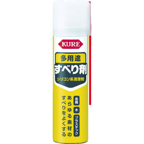 オイルタイプ KURE シリコン系潤滑剤 多用途...の商品画像