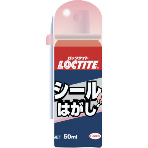 LOCTITE シールはがし 50ml [DSH-501] 販売単位：1