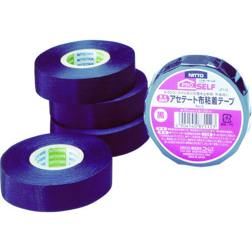 ニトムズ アセテート布粘着テープ 幅19mmX長さ20m [J7112] 販売単位：1