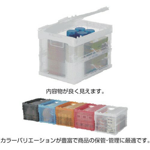 TRUSCO トラスコ中山 オリコン α折りた...の紹介画像2