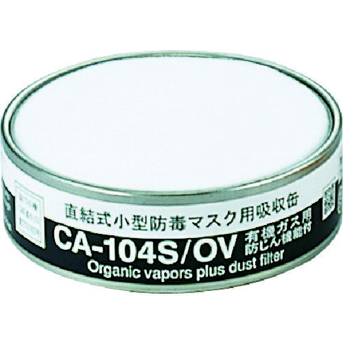 ޥ ɤǽդۼ CA-104S/OV(01155) [CA-104S/OV] CA104SOV ñ̡1